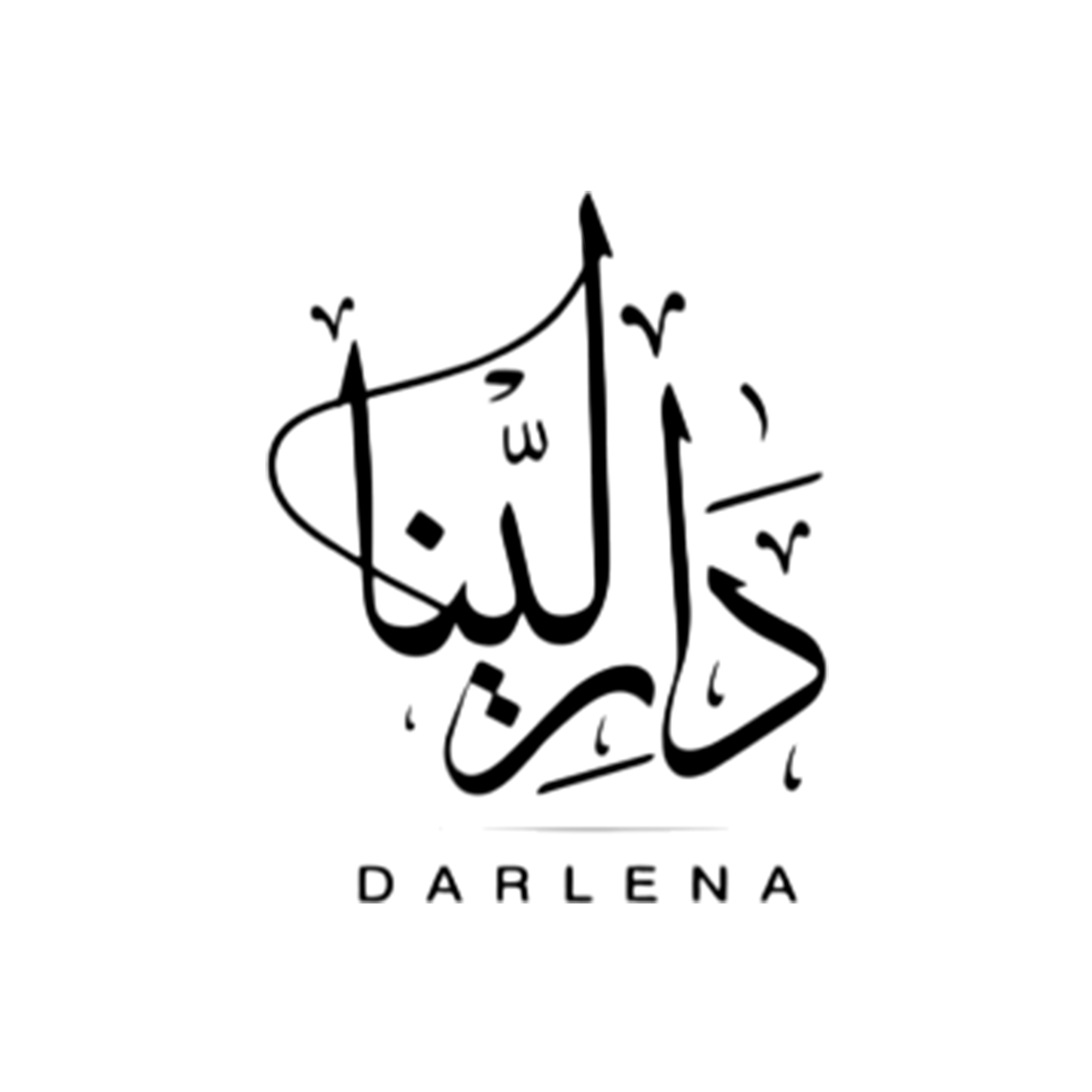 دار-لينا
